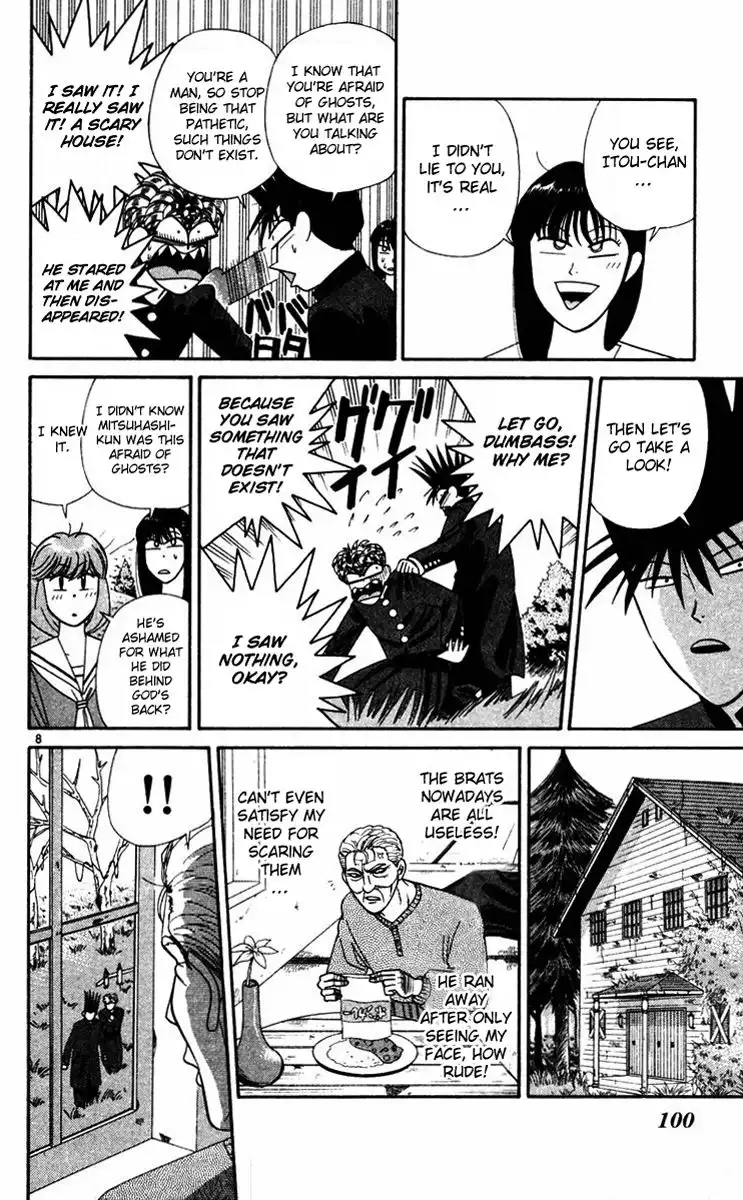 Kyou Kara Ore Wa!! Chapter 295 8